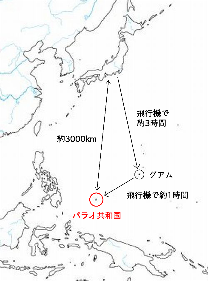 図1 日本とパラオの位置関係