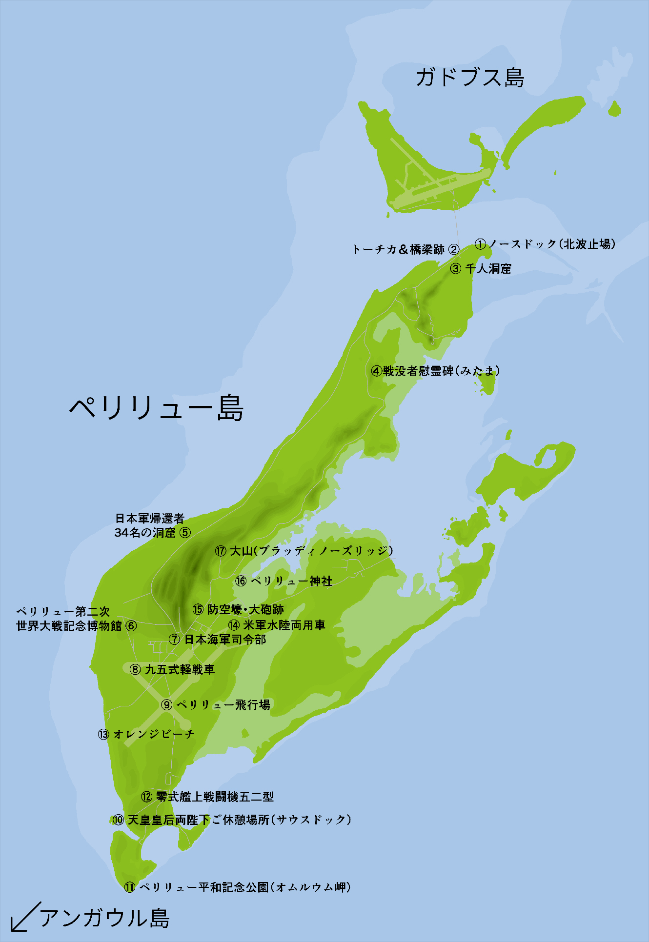 図3 ペリリュー島周辺図